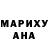 Метадон белоснежный Galip Yesilbag