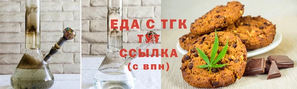 прущие крисы Абдулино