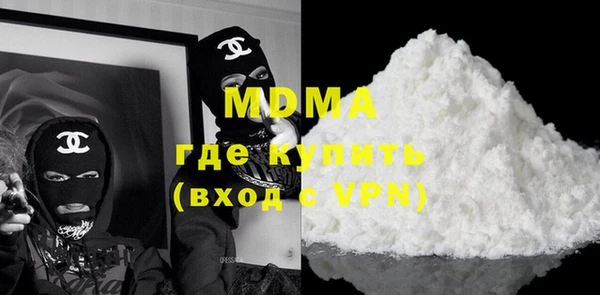 дживик Алексеевка