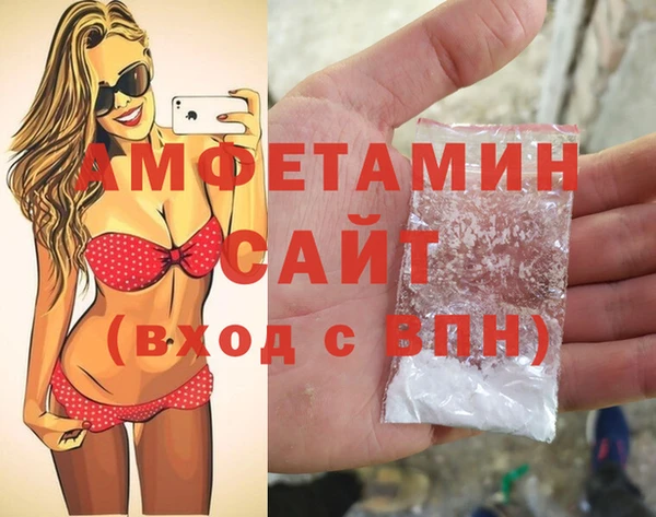 мдпв Володарск