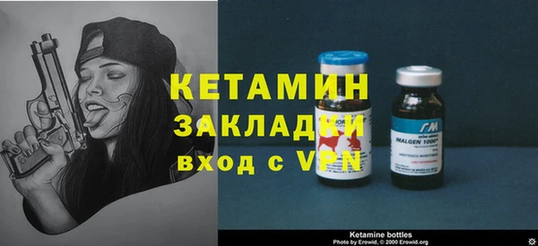 дживик Алексеевка