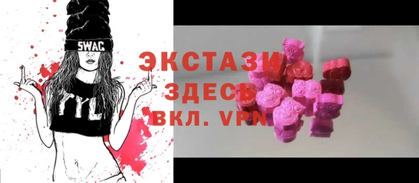 прущие крисы Абдулино