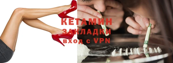 таблы Абаза