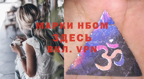 прущие крисы Абдулино