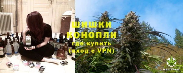 прущие крисы Абдулино