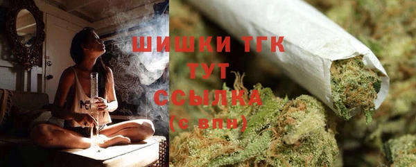 прущие крисы Абдулино