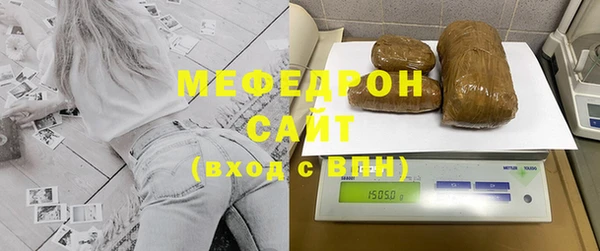 прущие крисы Абдулино