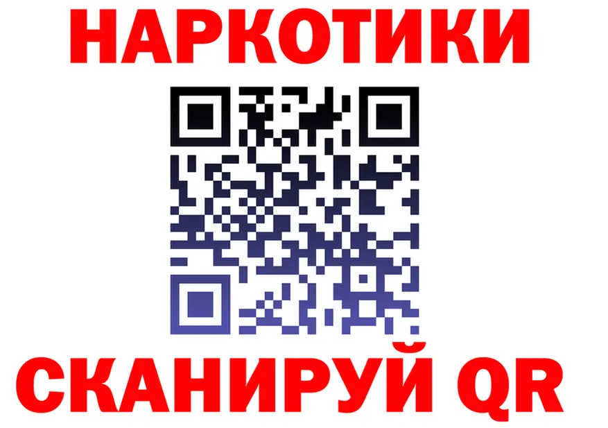 A PVP VHQ ТОР мориарти OMG Шумиха