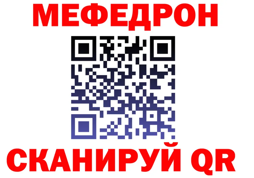 МЕТАДОН VHQ как зайти это MEGA Шумиха