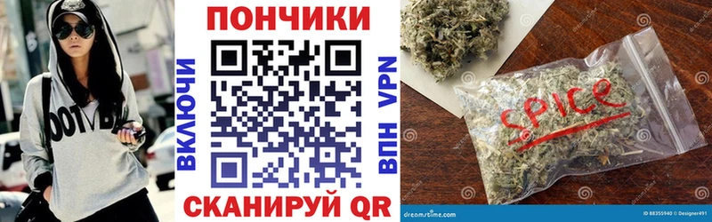 Марихуана LSD WEED  кракен онион  Шумиха 